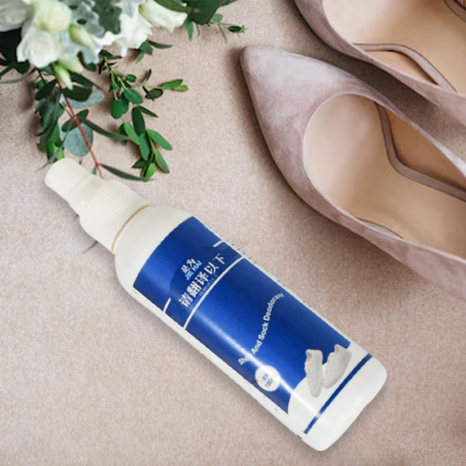 Deodorant Spray for Shoes & Socks, Shoe Deodorizer Spray, Shoe Odor Eliminator Spray, Sneaker & Shoe Deodorant, Freshness for Work Shoes, Safety Shoes, Sports Shoes & More (100 ML) Deodorant Spray for Shoes & Socks, Shoe Deodorizer Spray, Shoe Odor Eliminator Spray, Sneaker & Shoe Deodorant, Freshness for Work Shoes, Safety Shoes, Sports Shoes & More (100 ML)